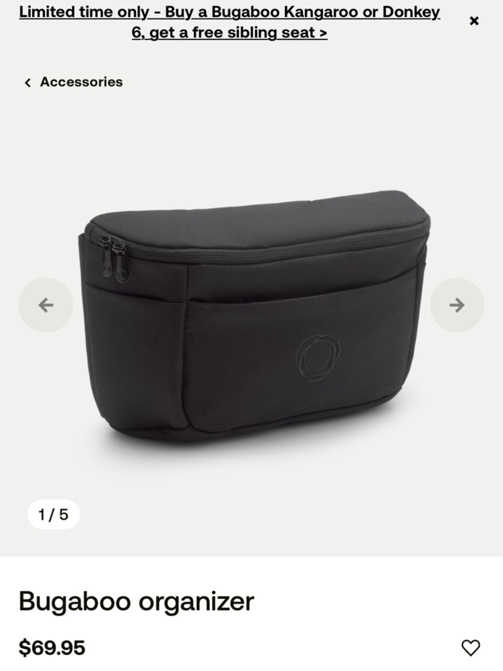 Bugaboo Black Organizer Pouch